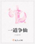 水潋青绡锦衣染