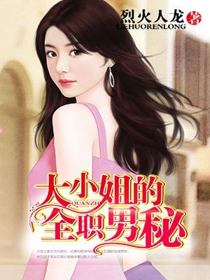狂飙在线观看免费