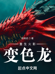 k频道主播视频在线观看