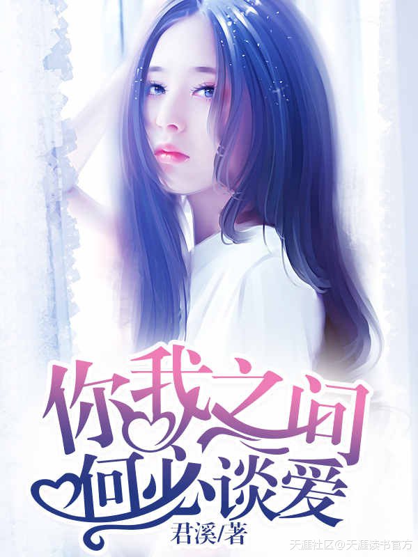 丝瓜二维码