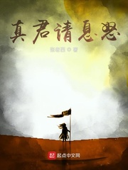 做哎