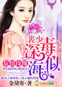 韩国电影瑜伽教练在线观看