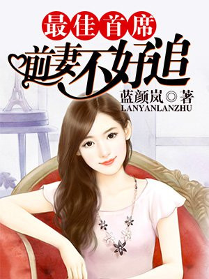 图图最懂你
