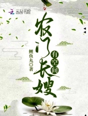 韩影网手机在线观看