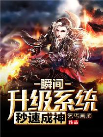 美女模特人体艺术