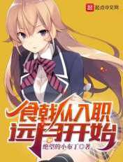 张贺玉