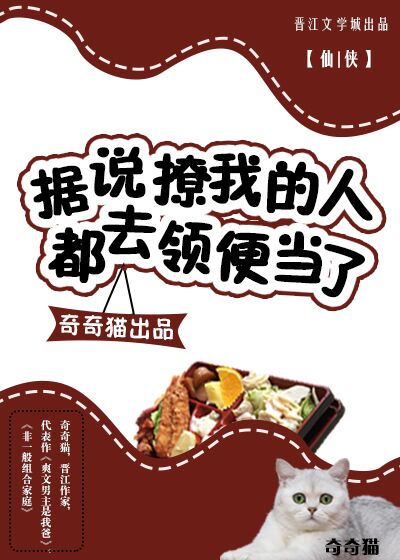 色播在线电影