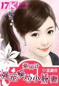 我叫术士