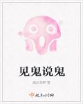好色女成人网