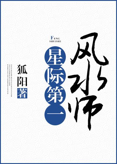 电影下女