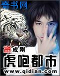 海量play在线视频华