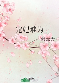 爱威奶下载