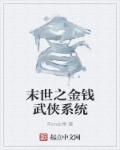97视频hd