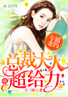 一个人直播www在线播放