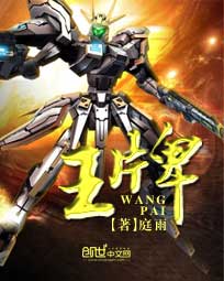 超色视频