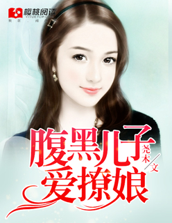 玖玖爱只有的精品免费