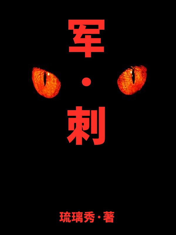 麻豆md国产在线观看