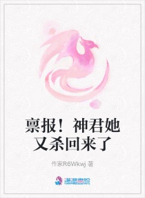 张伟陈倩陈婷张超李珊王建