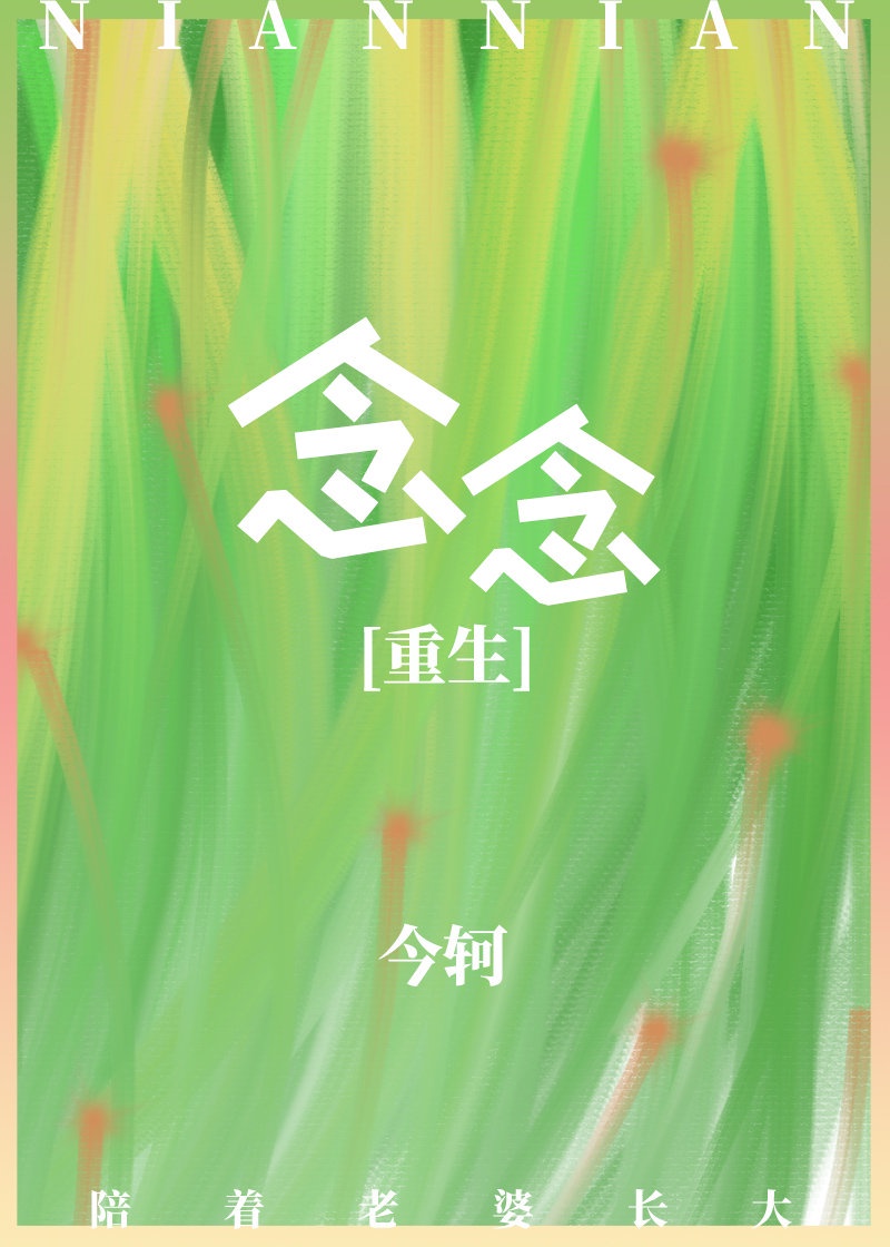 三义影视在线播放观看