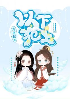 激萌导航入口在哪