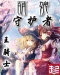 91chinesehonemadevideo