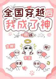 致命弯道1