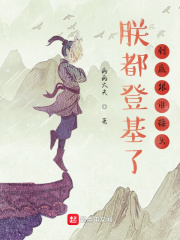 如何把自己弄到喷泉