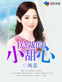 啊灬嗯灬老师别揉我奶了啊