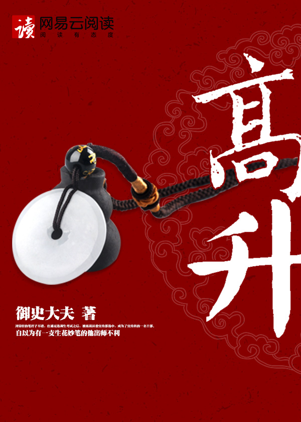 农人小豆豆