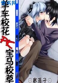 乡村毛片