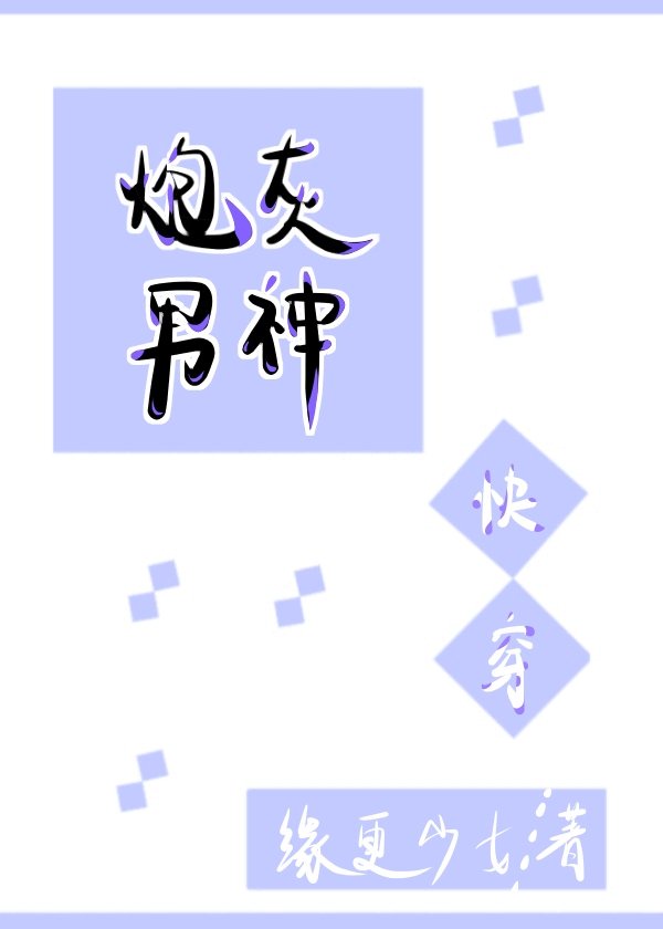 无人区乱码1区2区3区网站