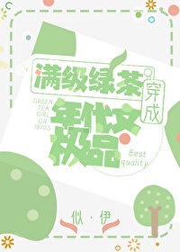 奇米影视777在线