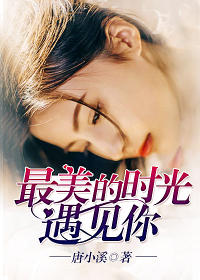 特种兵之火凤凰免费观看全集