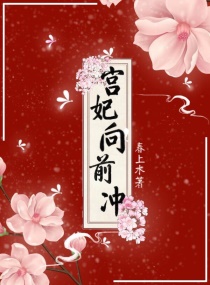 荒漠迷城