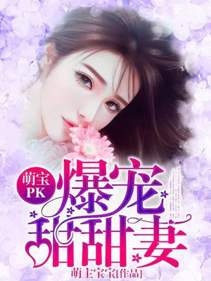 骆闻舟费渡原文有肉吗