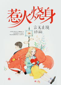 热情的邻居在线播放1