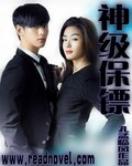 沈阳三八大案电视连续剧全集