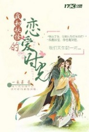 伊人再现