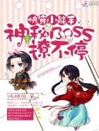 japan粗暴video日本