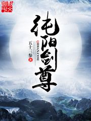 旅馆
