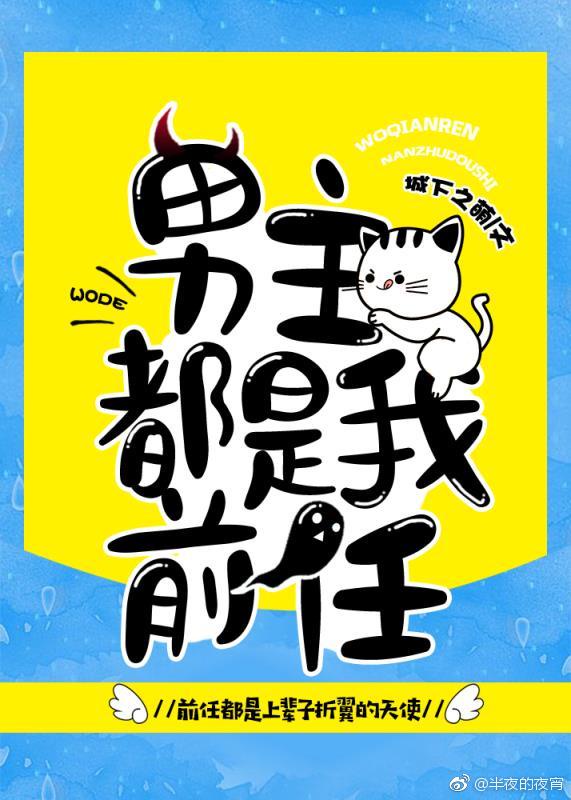 97国产精品