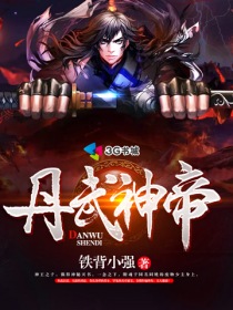 楚深深