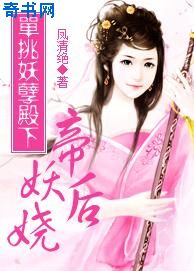 蓝盾保险箱