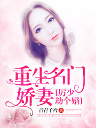 婷婷七月丁香
