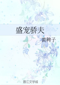 月明千里小说全文免费阅读