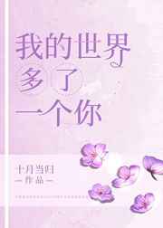天堂bt在线种子网