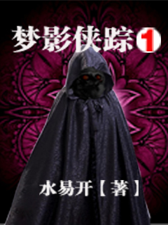 樱花YY私人在线影院