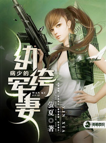 大公鸡导航