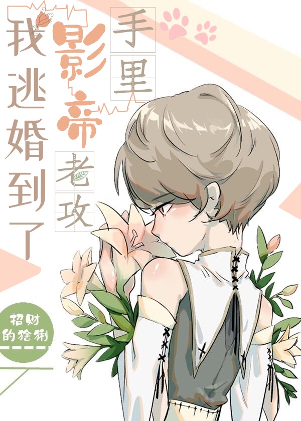 国家常务委员7人简历