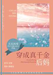我乘风雪by弃吴钩